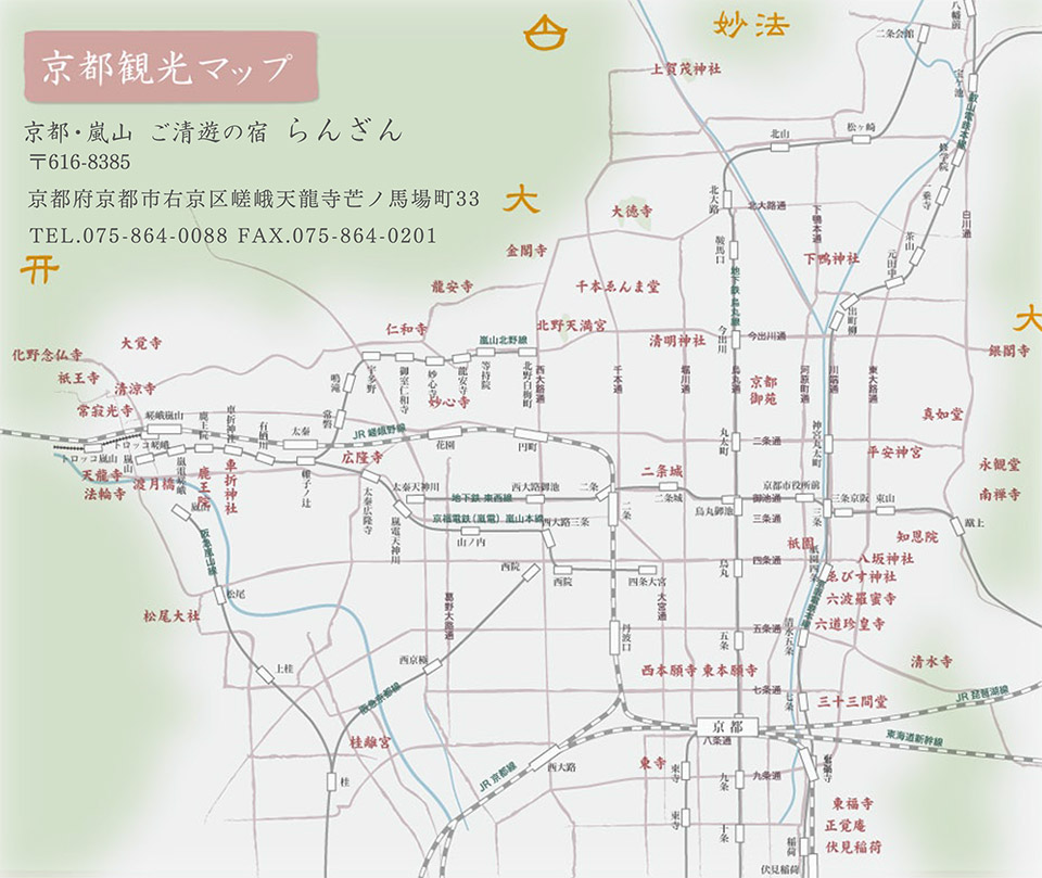 京都観光マップ